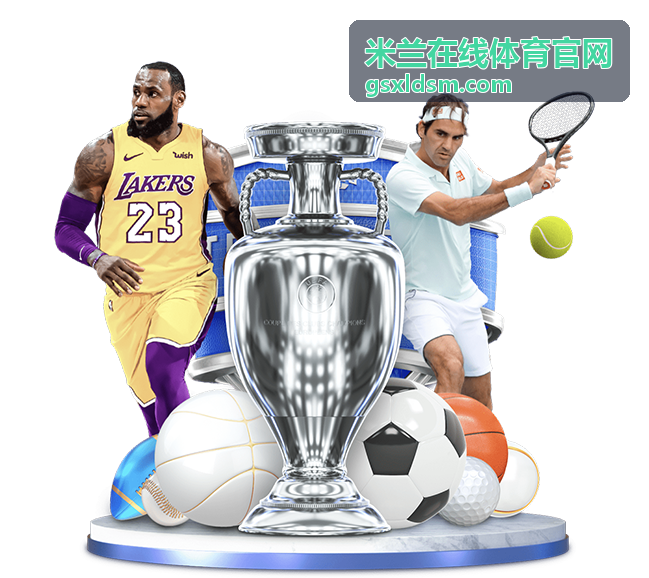 红龙腾飞：威尔士世界杯战绩全回顾